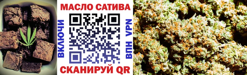 Canna-Cookies марихуана  Купить  Котлас 