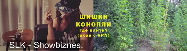 альфа пвп VHQ Михайловск