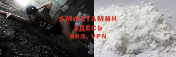 экстази Михайловка