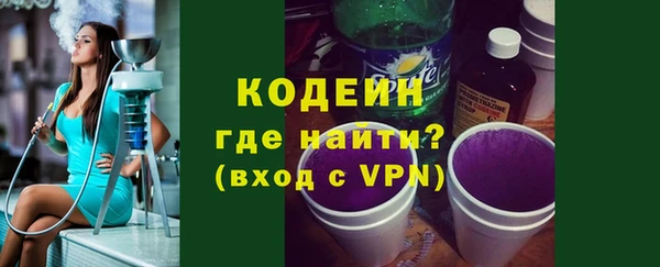 2c-b Мегион