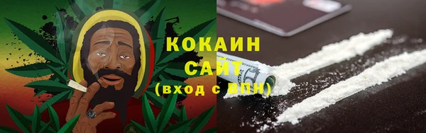 экстази Михайловка