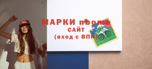 дмт Михайлов