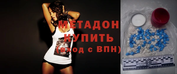2c-b Мегион