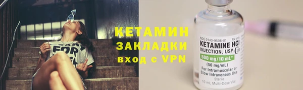 дмт Михайлов
