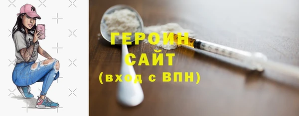 2c-b Мегион