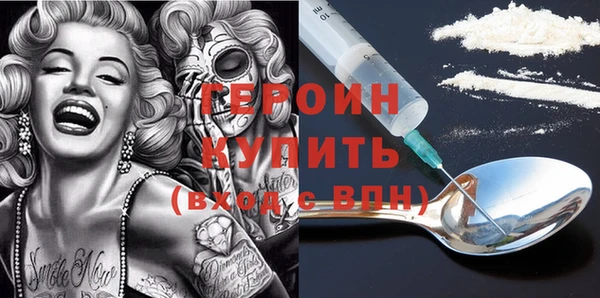 дмт Михайлов