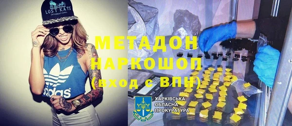 дмт Михайлов