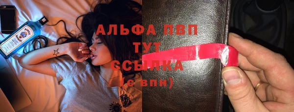 дмт Михайлов