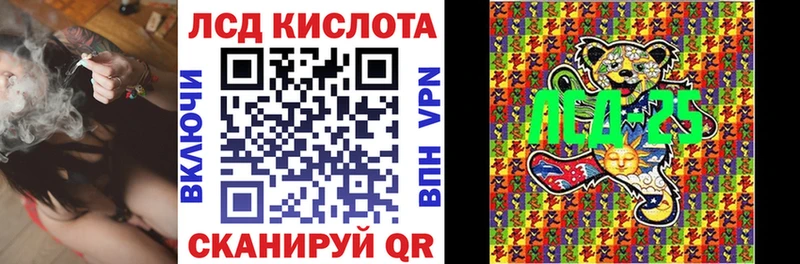 Купить закладки  Котлас  Марки N-bome 1,8мг 